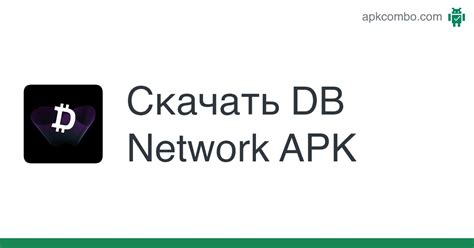 ddf network apk|DB Network APK (Android App) .